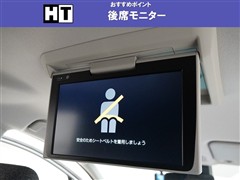 シエンタ ハイブリッド Z