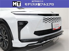 クラウンエステート Z