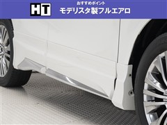 ハリアーハイブリッド Z