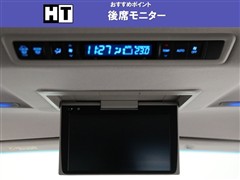 アルファード S Cパッケージ