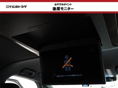 アルファードHV Z