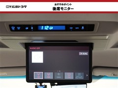 アルファードHV SR Cパッケーシ