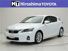 CT200h バージョンL