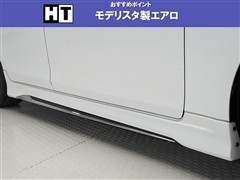 クラウンHV アスリートSJフロンリミテ