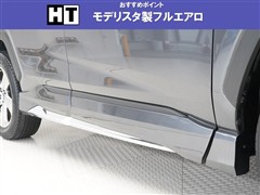 RAV4 ハイブリッドG