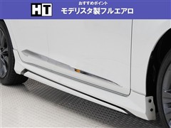 カローラツーリング HV WXB