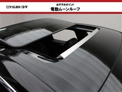 LS500 Iパッケージ