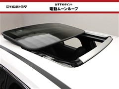 UX200 バージョンC