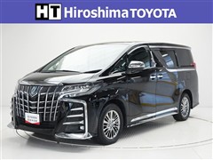 アルファードHVエグゼラウンジS