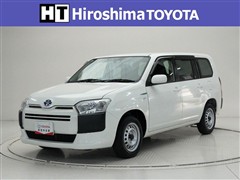 サクシードバン HV UL-X