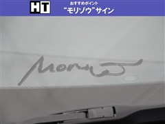 GRヤリスRZファーストEDハイパフォ