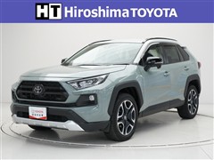 トヨタ RAV4 アドベンチャー