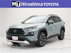 トヨタ RAV4 アドベンチャー