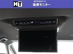 ヴォクシー ハイブリッド S-Z