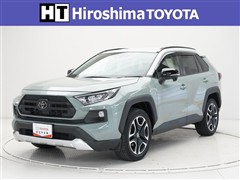 トヨタ RAV4 アドベンチャー