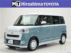 ムーヴキャンバスストライプスGター