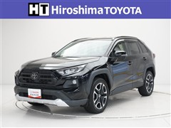 トヨタ RAV4 アドベンチャー