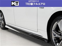 クラウン HV RSアドバンス