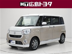 ムーヴキャンバスGメイクUP SA3