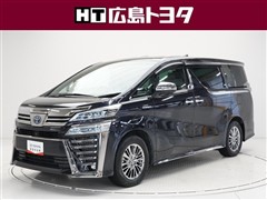 ヴェルファイアHVエグゼラウンシZ