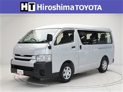 トヨタ ハイエースワゴン DX