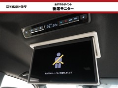ヴォクシー HV S-Z