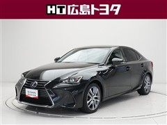 IS300h ヒョウジュンシャ