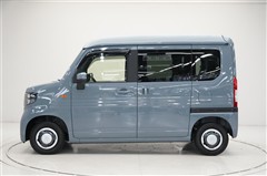 N-VAN FUN