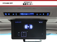 アルファードHV SR Cパッケーシ