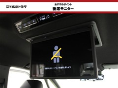 ヴォクシー HV S-Z