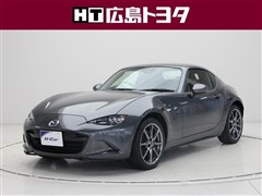 マツダ ロードスターRFVSバーガンディ