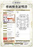 カローラスポーツ HV G Z