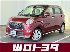 キャスト スタイルX SA2