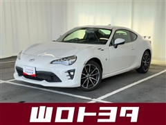 トヨタ 86 GTリミテッド
