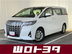 アルファード GF