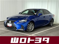 IS200t Fスポーツ