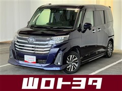 ルーミー カスタムG