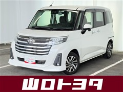 ルーミー カスタムG