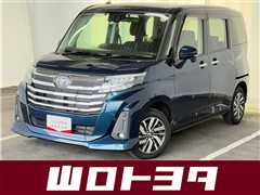 ルーミー カスタムG