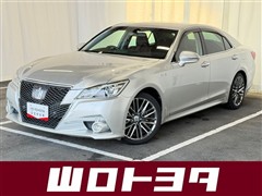 クラウンアスリート HV アスリートS