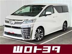 ヴェルファイア Z Gエディション