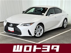 IS300h ヒョウジュンシャ