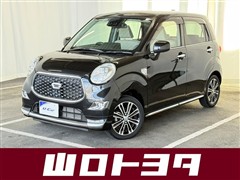 キャスト スタイルG VS SA3