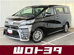 ヴェルファイアハイブリッド ZR