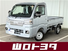 ダイハツ ハイゼットトラック エクストラ