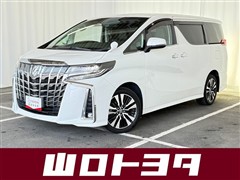 トヨタ　アルファード S Cパッケージ