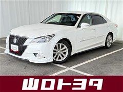 トヨタ クラウンアスリート アスリートS