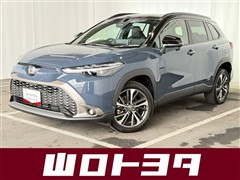 カローラクロス Z