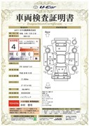 アクア Sスタイルブラック