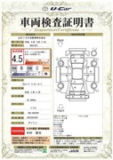 アルファード S Cパッケージ